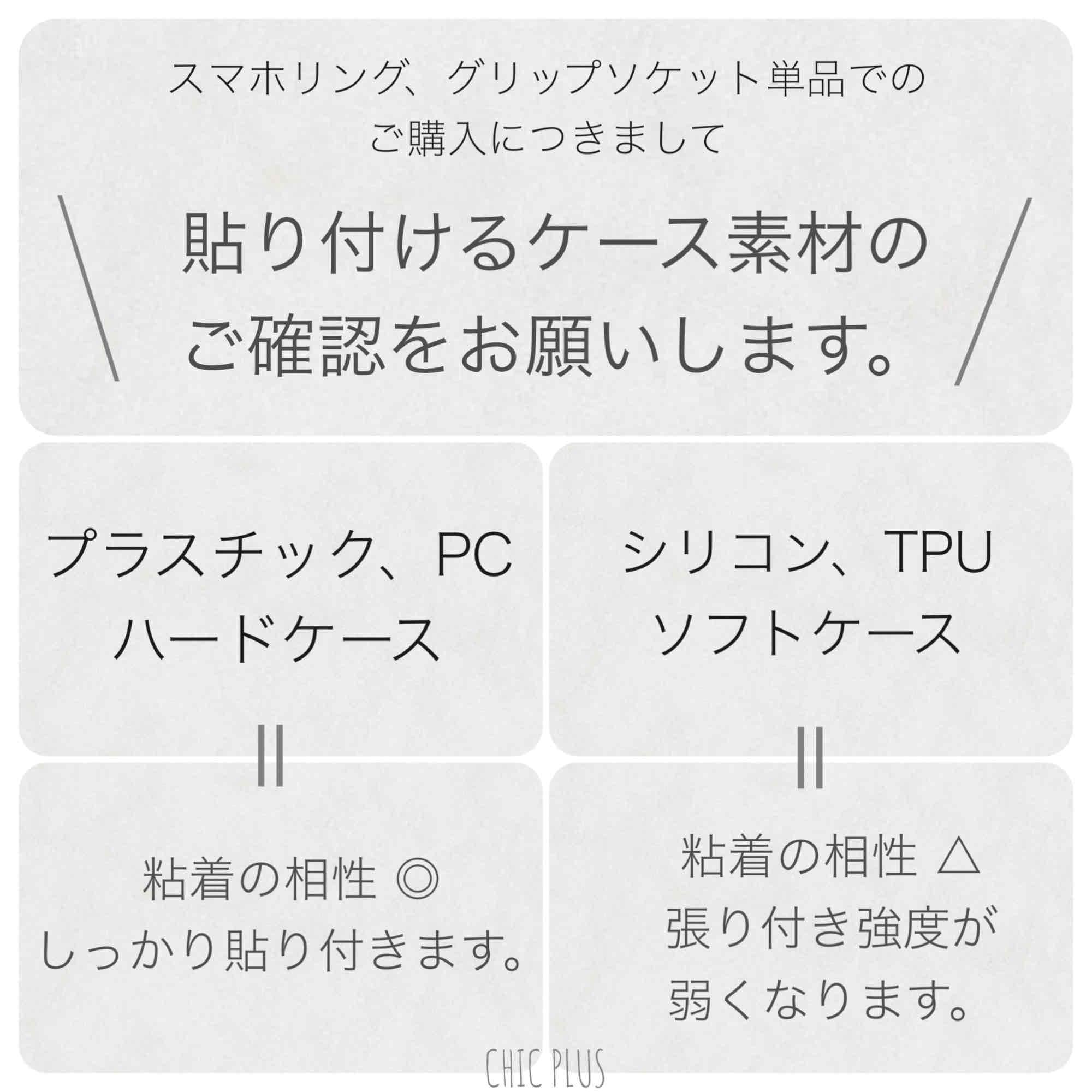 近未来⁉わくわく宇宙旅行.* スマホグリップ ソケット スマホスタンド スマホアイテム | 11枚目